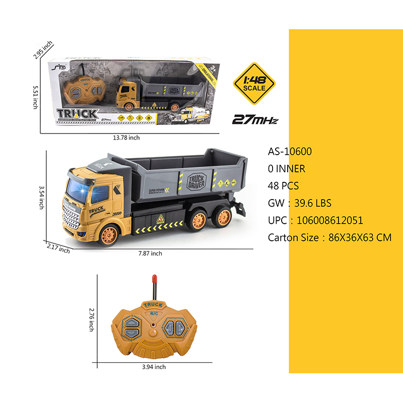 AS-10600（QH12-3）